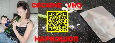 бутират Моздок