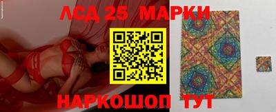 мяу мяу кристалл Можайск