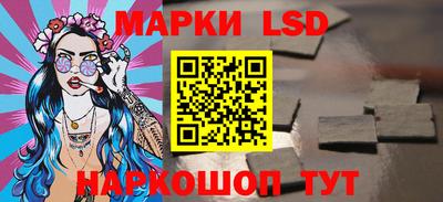 бутират Моздок