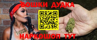 a pvp Можга