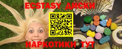 a pvp Можга