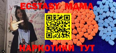 a pvp Можга