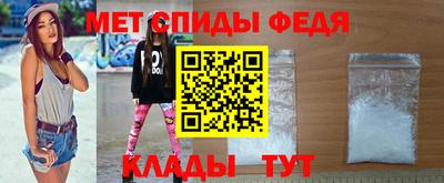 a pvp Можга