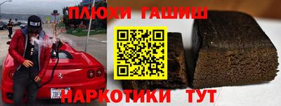 a pvp Можга