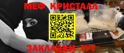 a pvp Можга