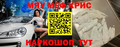 a pvp Можга
